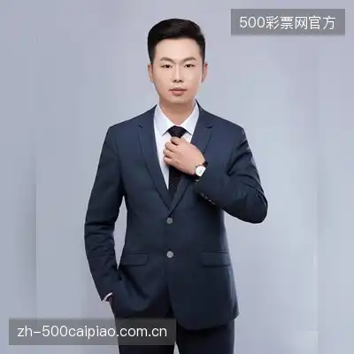 狄磊